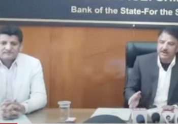 Himachal State Co-op Bank earns highest ever profit of Rs 303cr