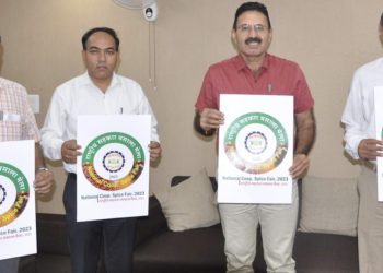 Jaipur Co-op Spice Fair-2023 to kick off from Friday