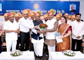 Maharashtra based Kaijs Bank earns highest ever profit of Rs 51cr