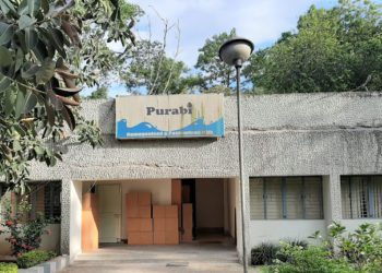 WAMUL recruiting Senior Executives