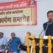 Minister inaugurates Sah Bharati office in Bhopal