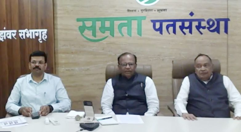 Samata Nagari Sah Patsanstha turnover crosses Rs 1300cr