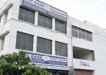 WB: 50 PACS being converted into multipurpose co-ops