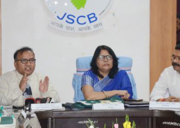 Jharkhand State Co-op Bank reduces accumulated loss in FY 2022-23