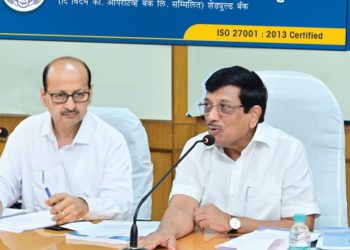 MSC Bank performs well in 2022-23 FY; earns net profit of at Rs 609cr