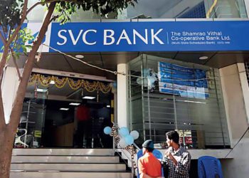 SVC Bank in news; former Director misusing its name