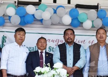 Nagaland State Co-op Bank opens a branch in Noklak