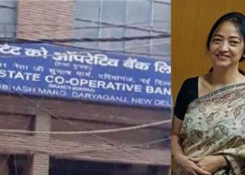 Delhi State Co-op Bank: RoC office orders removal of Anita Rawat as MD