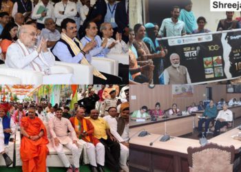 Co-operators listen to MKB; get enthused with Inamdar’s reference