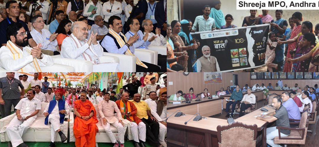 Co-operators listen to MKB; get enthused with Inamdar’s reference