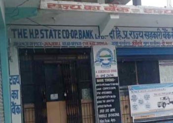 HP State Co-op Bank suspends an employee