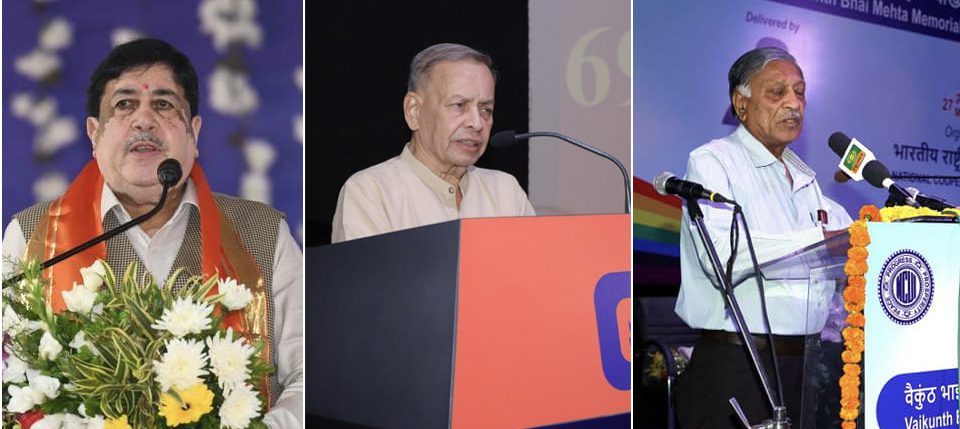 IT relief: Co-operators call it historic! Sanghani & Marathe join chorus