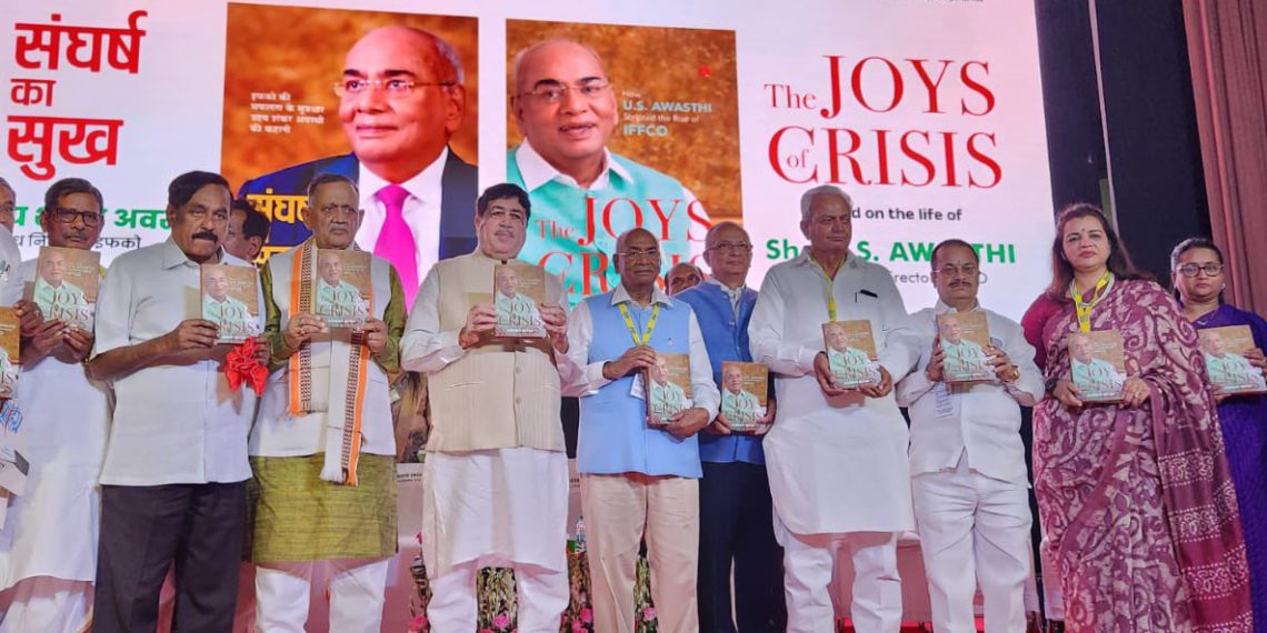 Books on Awasthi’s life released; Speakers laud MD’s grit