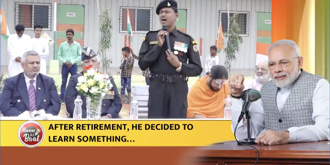 PM lauds Venkateswara Co-op for empowering locals in Mann Ki Baat