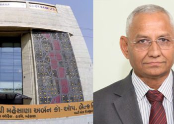 Mehsana Urban Co-op Bank crosses business mix of Rs 13,000cr
