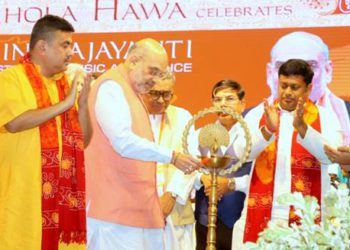 Gurudev Tagore set up co-op bank in his village: Shah