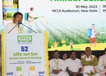 Rao calls for honouring Awasthi; seeks drones for spraying