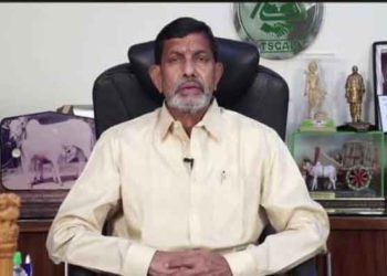 Rao coaches on Rs 2000 nullification thru’ video conferencing