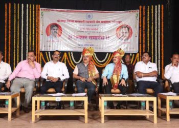 Solapur DCCB registers turnaround; earns profit of Rs 35cr