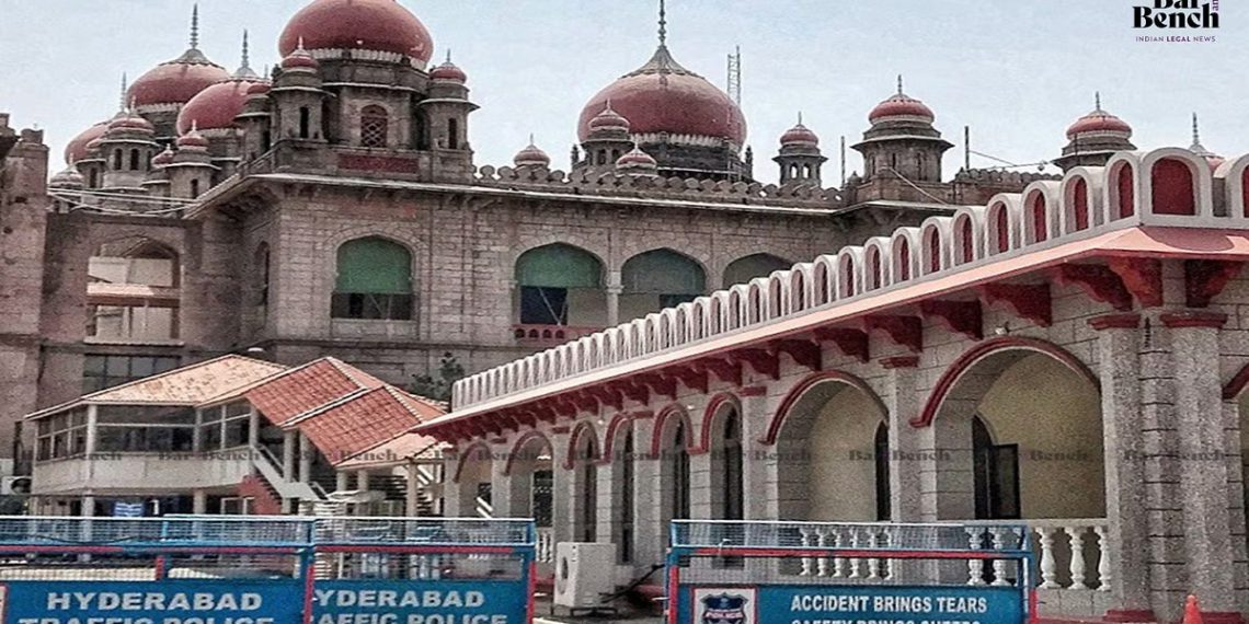 Mahesh Bank: HC orders appointment of an officer