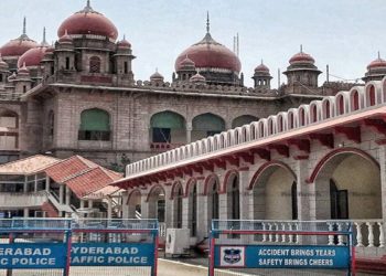 Mahesh Bank: HC orders appointment of an officer