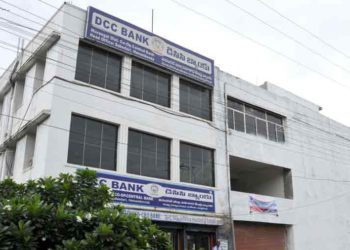 DCCB Warangal to launch UPI transactions