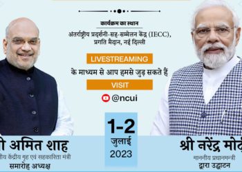 NCUI organizes Presser on Co-op Congress today