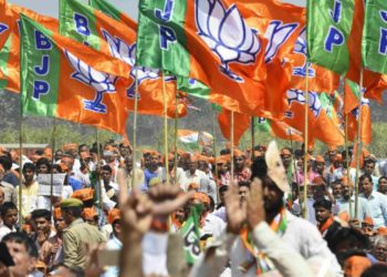 UP: BJP co-operators sweep elections of 44 consumer co-op unions