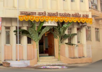 Income earned on FDs from co-op bank taxable