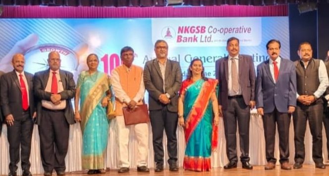 NKGSB Co-op Bank crosses business mix of Rs 12000cr; earns profit - Vimarsana News