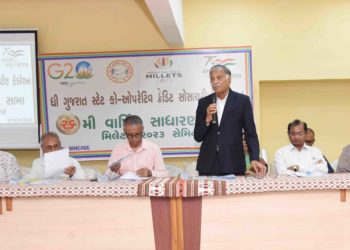 GSCCSF: Amin calls for adoption of Millets; says its easy to grow