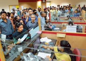 Four top co-op banks penalized; Steep fine on Bihar State Co-op Bank