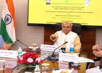 Tomar launches PM Kisan MobApp with facial authentication