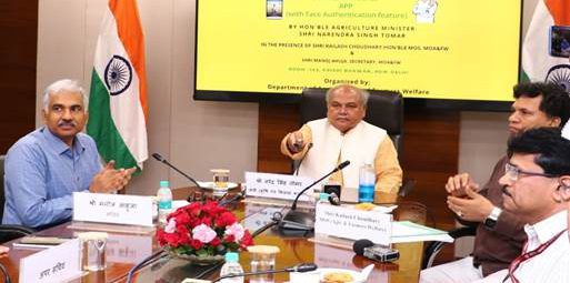 Tomar launches PM Kisan MobApp with facial authentication