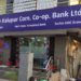 Kalupur Comm Co-op Bank earns net profit of Rs 187cr