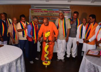 Souharda Fed organizes training on Managerial Excellence