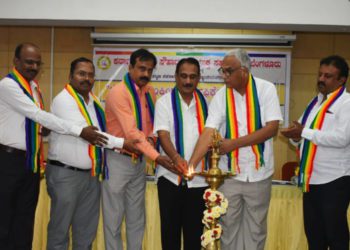 Souharda Fed’s Banking Certificate Course for junior employees