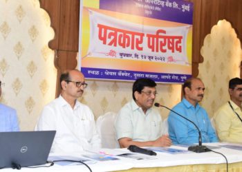 Loan against produce kept in warehouse; MSCB innovative scheme