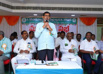 Karimnagar DCCB Chairman asks PACS to diversify with Nabard’s help