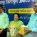 Jaipur Dist Co-op Milk Union launches exotic Ice Cream