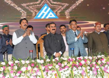 Himachal CM vows to strengthen co-op movement