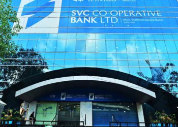 SVC Bank elections held peacefully: 19k cast their votes