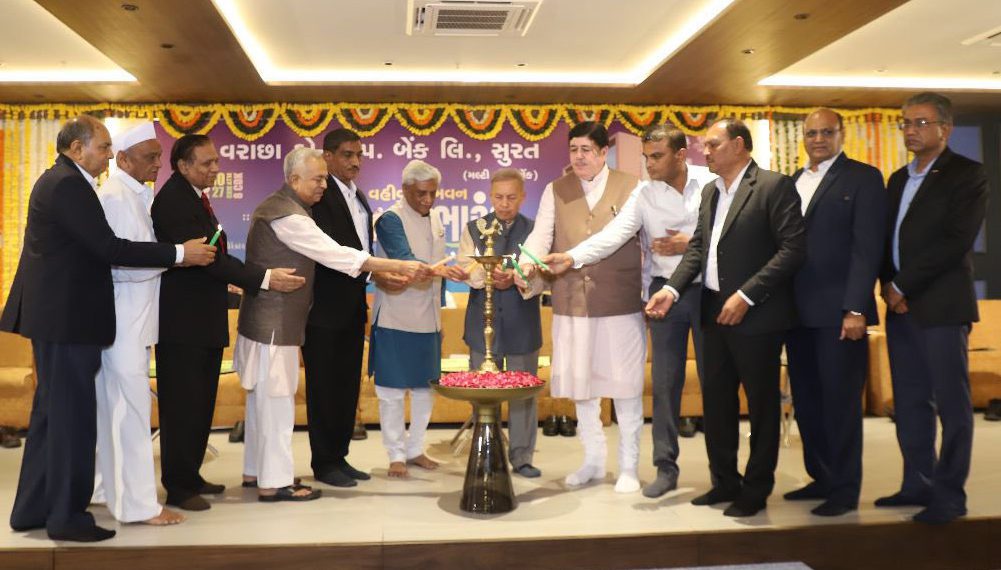 Varachha Co-op Bank gets new building