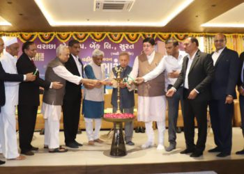 Varachha Co-op Bank gets new building