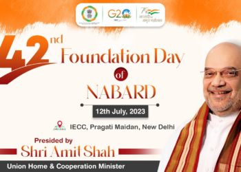 Shah to be Chief Guest at NABARD’s 42nd Foundation Day