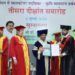 URICM organizes 3rd convocation of PGDM-ABM