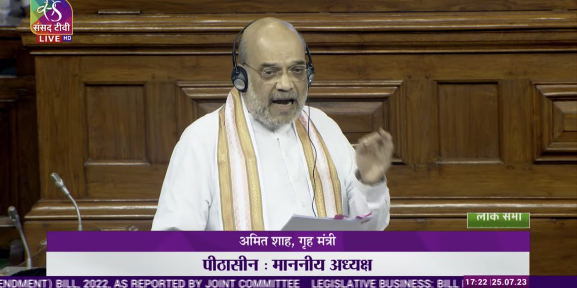 Historic Day: MSCS Amendment Bill, 2022 passed in Lok Sabha
