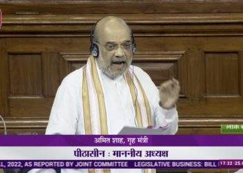 Historic Day: MSCS Amendment Bill, 2022 passed in Lok Sabha