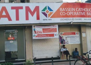 Bassein Catholic Co-op Bank hit business of Rs 12,712cr