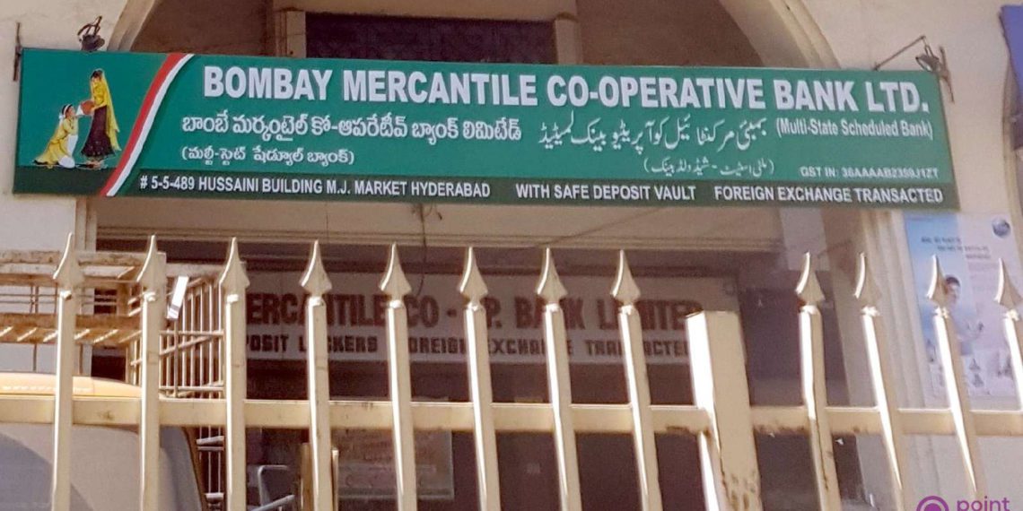 Bombay Mercantile Co-op Bank recruiting Executive Assistants